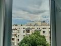 2-бөлмелі пәтер · 50 м² · 6/10 қабат, Гагарина 244 — Ходжанова, бағасы: 59 млн ₸ в Алматы, Бостандыкский р-н — фото 11