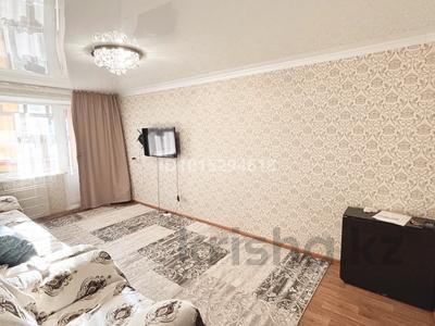 2-комнатная квартира · 47 м² · 4/5 этаж, Катаева 60 за 23 млн ₸ в Павлодаре