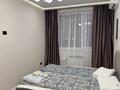 2-комнатная квартира · 48 м² · 4/6 этаж, мкр Кайрат 135/4 за 42 млн ₸ в Алматы, Турксибский р-н — фото 11