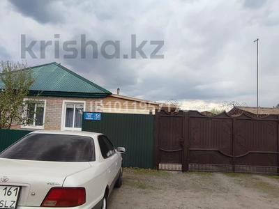 Отдельный дом · 3 комнаты · 74 м² · 16 сот., Бабина 51 за 20.5 млн ₸ в Железинке