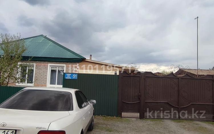 Отдельный дом · 3 комнаты · 74 м² · 16 сот., Бабина 51 за 20.5 млн ₸ в Железинке — фото 2