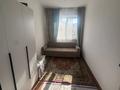 2-комнатная квартира · 72 м² · 9/9 этаж, Асыл Арман 20 за 210 000 ₸ в Иргели — фото 2