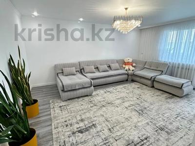 3-бөлмелі пәтер · 115 м² · 5/17 қабат, Жандосова, бағасы: 79.9 млн ₸ в Алматы, Ауэзовский р-н