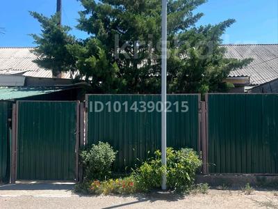 Үйдің бір бөлігі · 2 бөлме · 58.1 м² · 27.49 жүзд., Инюшина 11 б, бағасы: 28 млн ₸ в Конаеве