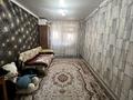 Үйдің бір бөлігі · 2 бөлме · 58.1 м² · 27.49 жүзд., Инюшина 11 б, бағасы: 28 млн ₸ в Конаеве — фото 9
