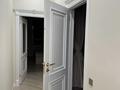 2-комнатная квартира · 59 м² · 3/9 этаж, Абая Розыбакиева 118 блок 8 за 72 млн ₸ в Алматы, Бостандыкский р-н — фото 18