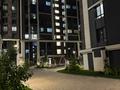 2-комнатная квартира · 59 м² · 3/9 этаж, Абая Розыбакиева 118 блок 8 за 72 млн ₸ в Алматы, Бостандыкский р-н — фото 25