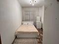 2-комнатная квартира · 56 м² · 2/12 этаж, мкр Аксай-1А 10 за 250 000 ₸ в Алматы, Ауэзовский р-н