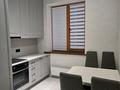 2-комнатная квартира · 60 м² · 2/9 этаж, Кенесары — Сары-Арка-Кенесары за 300 000 ₸ в Астане, Сарыарка р-н — фото 10