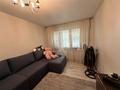 3-комнатная квартира · 60 м² · 1/5 этаж, Радостовца 13 за 40.6 млн ₸ в Алматы, Алмалинский р-н — фото 4