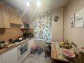 3-комнатная квартира · 60 м² · 1/5 этаж, Радостовца 13 за 40.6 млн ₸ в Алматы, Алмалинский р-н — фото 14