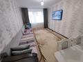 2-бөлмелі пәтер · 47.6 м² · 1/5 қабат, Мкр. 1 91 — Этаж 1, бағасы: 6.5 млн ₸ в Степногорске — фото 5
