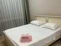 1-комнатная квартира · 52 м² · 15/20 этаж, Абая 164/7 — Брусиловского за 23 000 ₸ в Алматы, Бостандыкский р-н