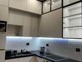 1-комнатная квартира · 52 м² · 15/20 этаж, Абая 164/7 — Брусиловского за 23 000 ₸ в Алматы, Бостандыкский р-н — фото 12