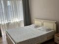 1-комнатная квартира · 52 м² · 15/20 этаж, Абая 164/7 — Брусиловского за 23 000 ₸ в Алматы, Бостандыкский р-н — фото 3