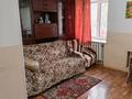 1-бөлмелі пәтер · 30 м² · 1/5 қабат, Ауэзова 252, бағасы: ~ 10.4 млн ₸ в Кокшетау — фото 4