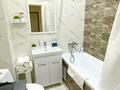 2-комнатная квартира · 45 м² · 7/9 этаж, Аманжол Болекпаев 22 — ул. A-75 за 3 000 ₸ в Астане, Сарайшык р-н — фото 16