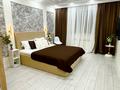 2-комнатная квартира · 45 м² · 7/9 этаж, Аманжол Болекпаев 22 — ул. A-75 за 3 000 ₸ в Астане, Сарайшык р-н