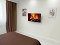 2-комнатная квартира · 45 м² · 7/9 этаж, Аманжол Болекпаев 22 — ул. A-75 за 3 000 ₸ в Астане, Сарайшык р-н — фото 6