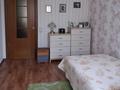 3-бөлмелі пәтер · 60 м² · 5/5 қабат, Уалиханова 23, бағасы: 35 млн ₸ в Алматы, Медеуский р-н — фото 3
