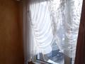 Часть дома · 3 комнаты · 65 м² · 6 сот., Черёмушки за 4 млн ₸ в Пресновке — фото 54