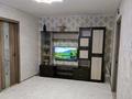 4-комнатная квартира · 62.7 м² · 1/5 этаж, Корчагина 74 — Лада за 17 млн ₸ в Рудном