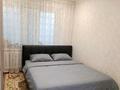 4-комнатная квартира · 62.7 м² · 1/5 этаж, Корчагина 74 — Лада за 17 млн ₸ в Рудном — фото 4