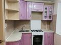 4-комнатная квартира · 62.7 м² · 1/5 этаж, Корчагина 74 — Лада за 17 млн ₸ в Рудном — фото 6