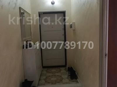 3-комнатная квартира · 84 м² · 5/9 этаж, мкр Нуркент — Рускулова Момышулы за 48 млн 〒 в Алматы, Алатауский р-н