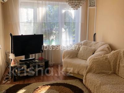 3-бөлмелі пәтер · 62 м² · 5/5 қабат, Ул.Абулхаирхана 91/2, бағасы: 21.5 млн ₸ в Уральске