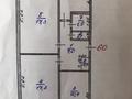 3-комнатная квартира · 62 м² · 5/5 этаж, Ул.Абулхаирхана 91/2 за 21.5 млн ₸ в Уральске — фото 8