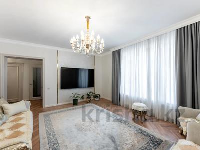 Продажа квартир в Астане: 3-комнатная квартира · 113 м² · 3/9 этаж, Кабанбай батыра 11/2 за 140 млн 〒 3-комнатная квартира · 113 м² · 3/9 этаж, Кабанбай батыра 11/2 за 140 млн 〒 в Астане, Есильский р-н