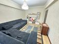 3-комнатная квартира · 71.5 м² · 2/5 этаж, мкр Жулдыз-2 39 а за 45 млн 〒 в Алматы, Турксибский р-н — фото 2