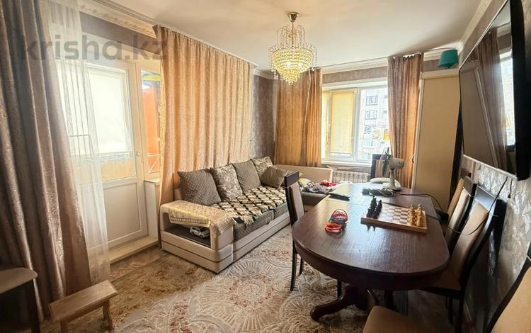 2-бөлмелі пәтер · 54 м² · 9/12 қабат, Естая 95, бағасы: 22 млн ₸ в Павлодаре — фото 4