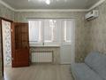 2-комнатная квартира · 43.4 м² · 10/10 этаж, мкр Аксай, Б. Момышулы 25 — р.Арыстан за 32.5 млн ₸ в Алматы — фото 4