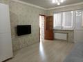 2-комнатная квартира · 43.4 м² · 10/10 этаж, мкр Аксай, Б. Момышулы 25 — р.Арыстан за 32.5 млн ₸ в Алматы — фото 5