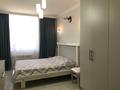 3-комнатная квартира · 95.5 м² · 2/5 этаж, мкр Думан-2 14 за 59.6 млн ₸ в Алматы, Медеуский р-н — фото 8