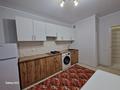 2-комнатная квартира · 58 м² · 8/10 этаж, мкр Шугыла, Алатау 340/33к7 — Абая-Алатау за 240 000 〒 в Алматы, Наурызбайский р-н