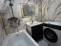 2-комнатная квартира · 63 м² · 4/5 этаж, мкр Саялы 59 — Аккайнар цон за 240 000 ₸ в Алматы, Алатауский р-н — фото 6