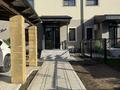 Отдельный дом · 5 комнат · 145 м² · 2.5 сот., Тулпар элитный городок — Сырым батыра/толеметова за 110 млн ₸ в Шымкенте