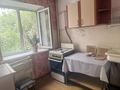 2-бөлмелі пәтер · 39 м² · 2/4 қабат, Достык 99в — Альфараби, бағасы: 32 млн ₸ в Алматы, Медеуский р-н