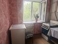 2-бөлмелі пәтер · 39 м² · 2/4 қабат, Достык 99в — Альфараби, бағасы: 32 млн ₸ в Алматы, Медеуский р-н — фото 2