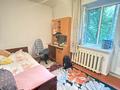 2-комнатная квартира · 39 м² · 2/4 этаж, Достык 99в — Альфараби за 35 млн ₸ в Алматы, Медеуский р-н — фото 6
