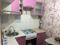 1-комнатная квартира, 32 м², 4/5 этаж помесячно, Уалиханова 212 за 110 000 〒 в Кокшетау — фото 8