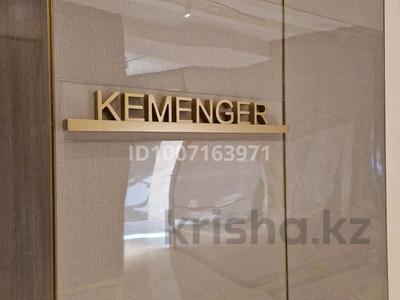 1-бөлмелі пәтер · 42.8 м² · 3/9 қабат, Шамши Калдаяков 14 — 73 школа, бағасы: 32 млн ₸ в Астане, Сарайшык р-н