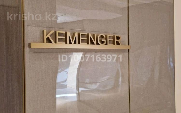 1-комнатная квартира · 43 м² · 3/9 этаж, Шамши Калдаяков 14 — 73 школа за 32 млн 〒 в Астане, Сарайшык р-н — фото 2