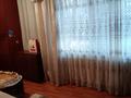2-комнатная квартира · 40 м² · 1/5 этаж, Петрова 7/1 за 17 млн ₸ в Астане — фото 3