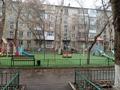 2-комнатная квартира · 40 м² · 1/5 этаж, Петрова 7/1 за 17 млн ₸ в Астане — фото 8