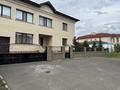 Отдельный дом · 5 комнат · 430 м² · 6 сот., Рахманкул Бердибай 2 за 373 млн ₸ в Астане, Сарайшык р-н