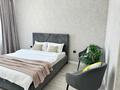 1-комнатная квартира · 40 м² · 2/12 этаж, Санжара Асфендиярова 8 за 290 000 ₸ в Астане — фото 3